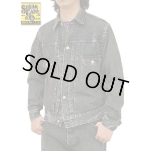 画像: 【 SUGAR CANE（シュガーケン） 】 14.25oz. BLACK DENIM JACKET 1953  [ AGED MODEL ]