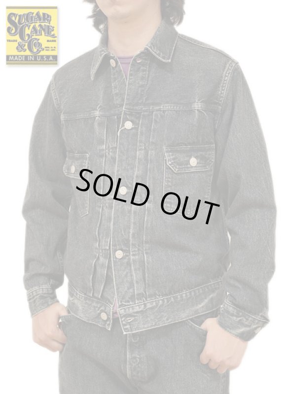 画像1: 【 SUGAR CANE（シュガーケン） 】 14.25oz. BLACK DENIM JACKET 1953  [ AGED MODEL ]