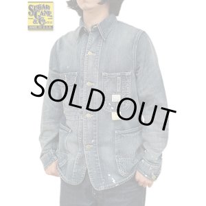 画像: 【 SUGAR CANE（シュガーケン） 】 11oz. BLUE DENIM WORK COAT  [ AGED MODEL ]