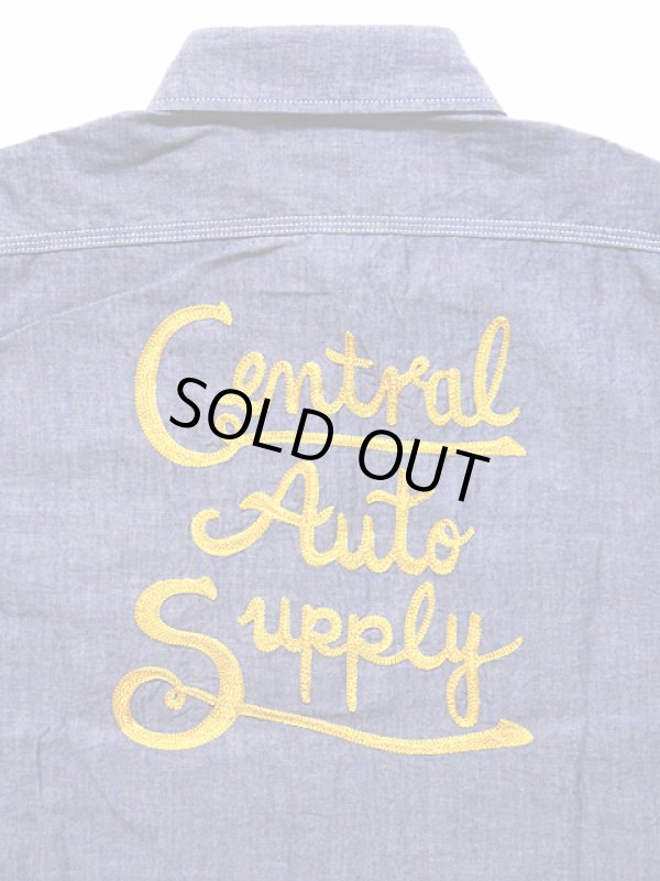 画像5: 【 SUGAR CANE（シュガーケン） 】　長袖チェーン刺繍カスタムシャンブレーワークシャツ　[ EMB'D WORK SHIRTS ]　[ Contral Auto Supply ]