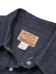 画像11: 【 SUGAR CANE（シュガーケン） 】 BLUE DENIM L/S WESTERN SHIRTS [ INDIGO ]