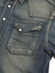 画像4: 【 SUGAR CANE（シュガーケン） 】 L/S CHAMBRAY EMB'D WORK SHIRTS [ General Motor Line ] [ BLUE ]