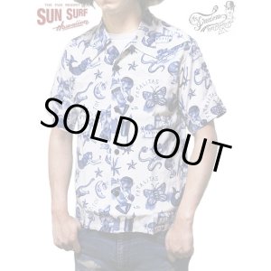 画像: 【 SUN SURF×Mister Freedom（サンサーフ×ミスターフリーダム） 】　半袖アロハシャツ　RAYON ROCK'N ROLL SHIRT　[ Biribi ]