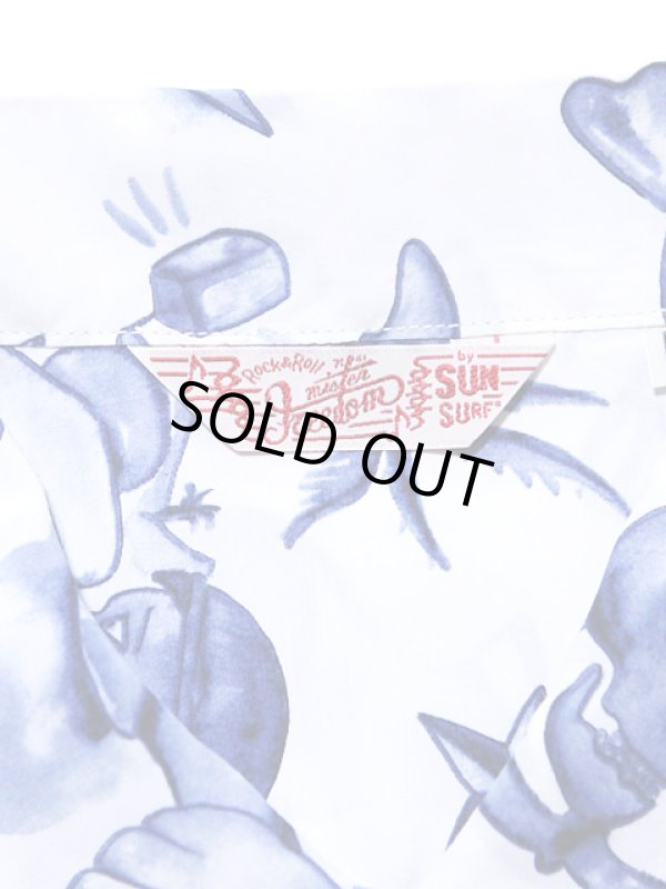 画像8: 【 SUN SURF×Mister Freedom（サンサーフ×ミスターフリーダム） 】　半袖アロハシャツ　RAYON ROCK'N ROLL SHIRT　[ Biribi ]