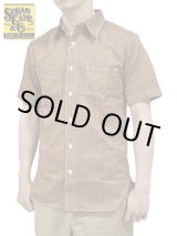 画像: 【 SUGAR CANE（シュガーケン） 】 【 8.5oz. 】 BROWN WABASH STRIPE S/S WORK SHIRTS [ FICTION ROMANCE ] 