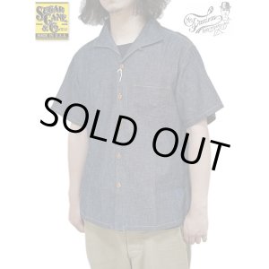 画像: 【 SUGAR CANE × Mister Freedom（シュガーケン × ミスターフリーダム） 】　6.5oz CHAMBRAY "WATERTOWN" SHIRT [ AREA 7161 ] [ MFSC ]