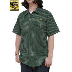 画像: 【 SUGAR CANE（シュガーケン） 】 半袖コークストライプワークシャツ [ COKE STRIPE WORK SHIRTS ] [ GREEN ]