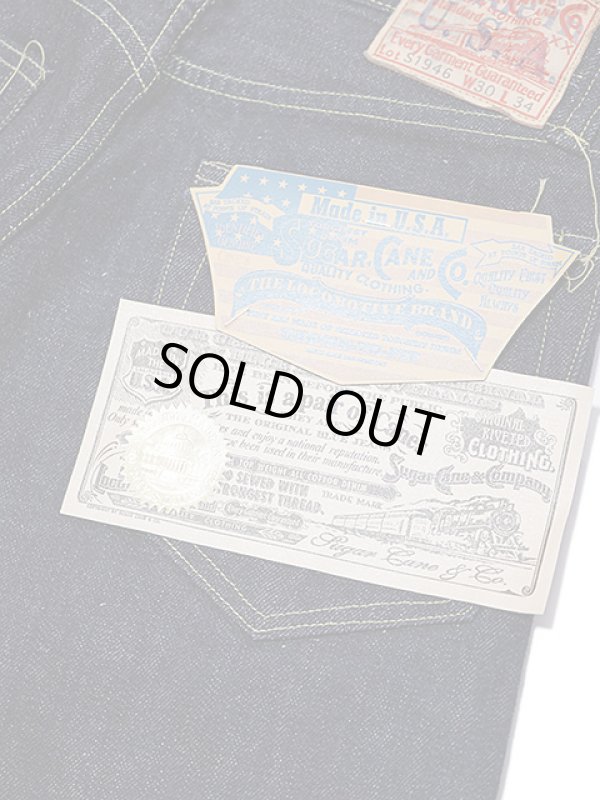 画像9: 【 SUGAR CANE（シュガーケン） 】13oz. WWII Denim [ 1946 MODEL] [ MADE IN U.S.A ]