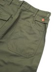 画像12: 【 SUGAR CANE×Mister Freedom（シュガーケン×ミスターフリーダム） 】 COTTON BACK SATEEN "MECHANIC TROUSERS" [ SURVIVAL SCHOOL ] [ MFSC ]