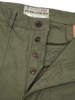 画像5: 【 SUGAR CANE×Mister Freedom（シュガーケン×ミスターフリーダム） 】 COTTON BACK SATEEN "MECHANIC TROUSERS" [ SURVIVAL SCHOOL ] [ MFSC ]