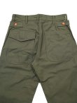 画像9: 【 SUGAR CANE×Mister Freedom（シュガーケン×ミスターフリーダム） 】 COTTON BACK SATEEN "MECHANIC TROUSERS" [ SURVIVAL SCHOOL ] [ MFSC ]