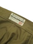画像9: 【 SUGAR CANE×Mister Freedom（シュガーケン×ミスターフリーダム） 】 【 11.5oz. 】Brown Drill Diggers Trousers [ NAVAL CLOTHING TAILOR ]