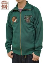 画像: 【 SAMURAI JEANS 】 サムライ倶楽部ジャージ　[ TIGER & DRAGON ] [ GREEN ]