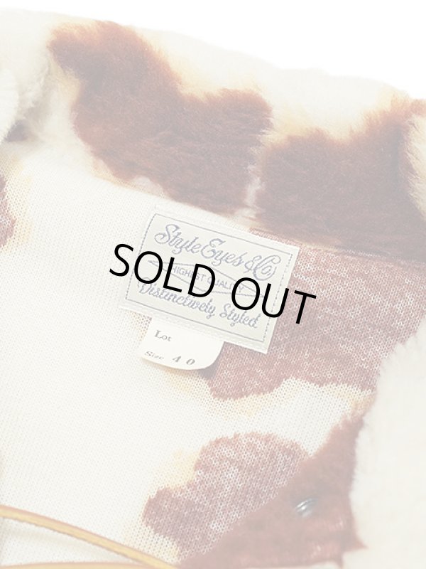 画像6: 【 STYLE EYES（スタイルアイズ） 】 コディアックスタイルプルオーバージャケット [ Kodiak Style Pullover Jacket ] [ HOLSTEIN ]