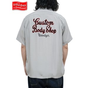 画像: 【 STYLE EYES（スタイルアイズ） 】　レーヨンボーリングシャツ　[ RAYON BOWLING SHIRT ] [ CUSTOM BODY SHOP ] [ GRAY ] 【 メール便可 】