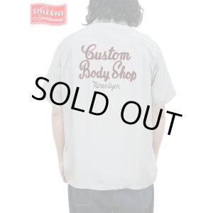 画像: 【 STYLE EYES（スタイルアイズ） 】　レーヨンボーリングシャツ　[ RAYON BOWLING SHIRT ] [ CUSTOM BODY SHOP ] [ GRAY ] 【 メール便可 】