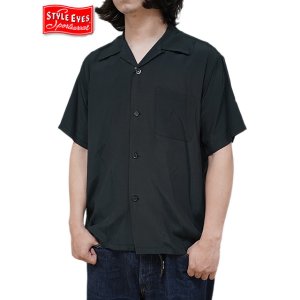 画像: 【 STYLE EYES（スタイルアイズ） 】　レーヨンボーリングシャツ　[ RAYON BOWLING SHIRT ] [ PLAIN ] [ BLACK ] 【 メール便可 】