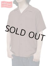 画像: 【 STYLE EYES（スタイルアイズ） 】　レーヨンボーリングシャツ　[ RAYON BOWLING SHIRT ] [ PLAIN ] [ BROWN ] 【 メール便可 】