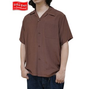 画像: 【 STYLE EYES（スタイルアイズ） 】　レーヨンボーリングシャツ　[ RAYON BOWLING SHIRT ] [ PLAIN ] [ BROWN ] 【 メール便可 】
