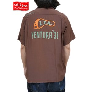 画像: 【 STYLE EYES（スタイルアイズ） 】　レーヨンボーリングシャツ　[ RAYON BOWLING SHIRT ] [  I.FA. ] [ BROWN ] 【 メール便可 】
