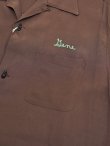 画像4: 【 STYLE EYES（スタイルアイズ） 】　レーヨンボーリングシャツ　[ RAYON BOWLING SHIRT ] [  I.FA. ] [ BROWN ] 【 メール便可 】