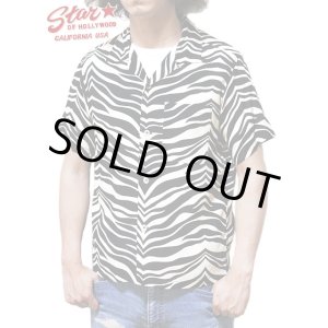 画像: 【 STAR OF HOLLYWOOD（スターオブハリウッド） 】　S/S OPEN SHIRTS　[ ZEBRA ]