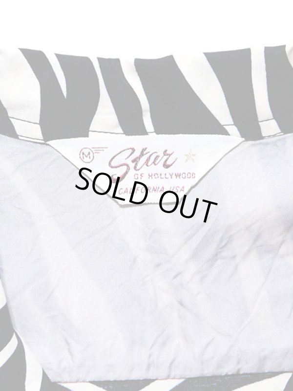 画像8: 【 STAR OF HOLLYWOOD（スターオブハリウッド） 】　S/S OPEN SHIRTS　[ ZEBRA ]