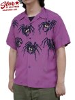 画像1: 【 STAR OF HOLLYWOOD（スターオブハリウッド） 】 OPEN SHIRTS [ TARANTULA ] [ PURPLE ]