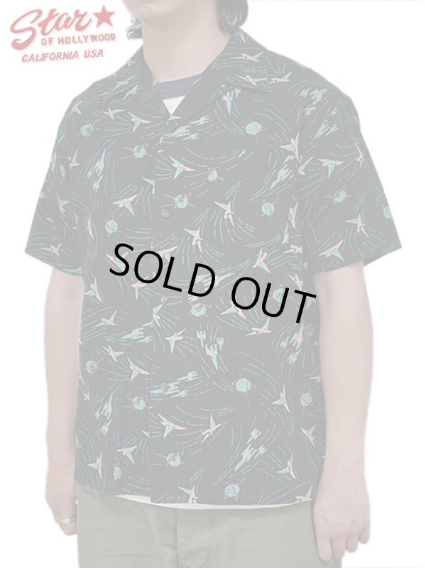 画像1: 【 STAR OF HOLLYWOOD（スターオブハリウッド） 】　S/S DOBBY COTTON OPEN SHIRT　[ SPACE SHIP ] [ BLACK ]