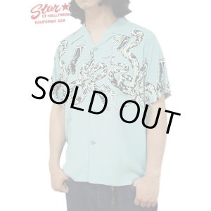 画像: 【 STAR OF HOLLYWOOD（スターオブハリウッド） 】 HIGH DENSITY RAYON OPEN SHIRT [ RATTLE SNAKE ] [ BLUE ]