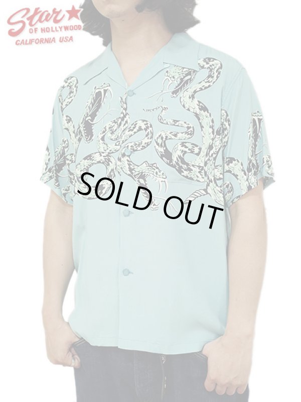 画像1: 【 STAR OF HOLLYWOOD（スターオブハリウッド） 】 HIGH DENSITY RAYON OPEN SHIRT [ RATTLE SNAKE ] [ BLUE ]