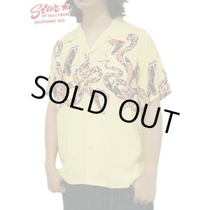 画像: 【 STAR OF HOLLYWOOD（スターオブハリウッド） 】 HIGH DENSITY RAYON OPEN SHIRT [ RATTLE SNAKE ] [ YELLOW ]