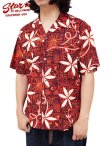 画像1: 【 STAR OF HOLLYWOOD（スターオブハリウッド） 】　S/S TYPEWRITER COTTON OPEN SHIRT　[ BLUE HAWAII ] [ RED ]