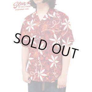 画像: 【 STAR OF HOLLYWOOD（スターオブハリウッド） 】　S/S TYPEWRITER COTTON OPEN SHIRT　[ BLUE HAWAII ] [ RED ]
