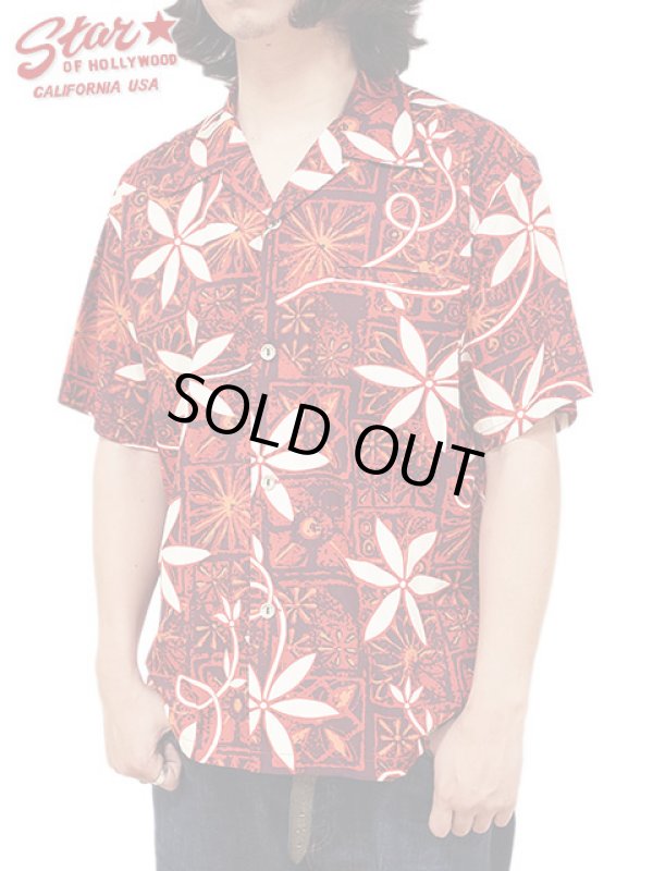 画像1: 【 STAR OF HOLLYWOOD（スターオブハリウッド） 】　S/S TYPEWRITER COTTON OPEN SHIRT　[ BLUE HAWAII ] [ RED ]