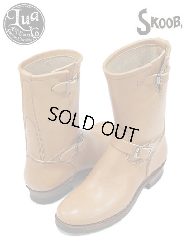 画像9: 【 SKOOB, （スクーブ） 】　Lua別注ホースバットエンジニアブーツ [ WANDER ] [ HORSE BUTT ] [ CAMEL BROWN ]