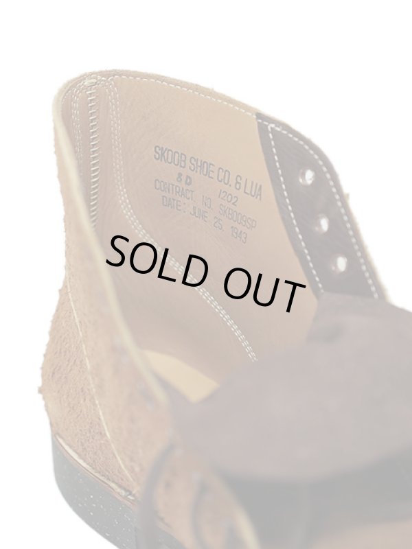 画像13: 【 SKOOB, （スクーブ） 】　Lua別注 M-43 Boots　[ M-43 SERVICE SHOES ]　[ NIBE LEATHER ]　[ Limited Edition ] 