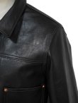 画像21: 【 予約商品 (12月下旬〜1月上旬予定) 】 【 LUA × Y'2 LEATHER（ルア × ワイツーレザー） 】 　【 Lua別注 】 1st Type Leather Jacket [ WW2 Model ] ( 大戦モデル ) [ Semi Aniline Horse Light (丘染め) ] [ Lot.21 ]