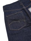 画像10: 【 STUDIO D'ARTISAN（ステュディオダルチザン） 】　45th 石川台レギュラーストレートジーンズ　[ Regular Straight ] [ One Wash ]