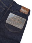 画像11: 【 STUDIO D'ARTISAN（ステュディオダルチザン） 】　45th 石川台レギュラーストレートジーンズ　[ Regular Straight ] [ One Wash ]