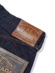 画像12: 【 STUDIO D'ARTISAN（ステュディオダルチザン） 】　45th 石川台レギュラーストレートジーンズ　[ Regular Straight ] [ One Wash ]