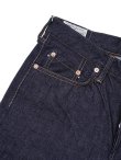 画像4: 【 STUDIO D'ARTISAN（ステュディオダルチザン） 】　45th 石川台レギュラーストレートジーンズ　[ Regular Straight ] [ One Wash ]