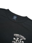 画像3: 【 STUDIO D'ARTISAN（ステュディオダルチザン） 】　USAコットンプリントTシャツ [ 45th ] [ BLACK ] 【 メール便可 】