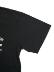 画像5: 【 STUDIO D'ARTISAN（ステュディオダルチザン） 】　USAコットンプリントTシャツ [ 45th ] [ BLACK ] 【 メール便可 】