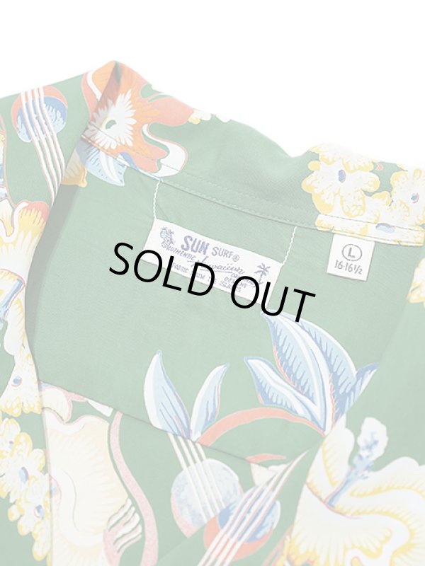 画像8: 【 SUN SURF（サンサーフ） 】 長袖アロハシャツ L/S HAWAIIAN SHIRT [ MACINTOSH UKULELE ]