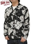 画像1: 【 SUN SURF（サンサーフ） 】 長袖アロハシャツ L/S HAWAIIAN SHIRT [ SHOWING HAWAIIAN ISLAND ] [ BLACK ]