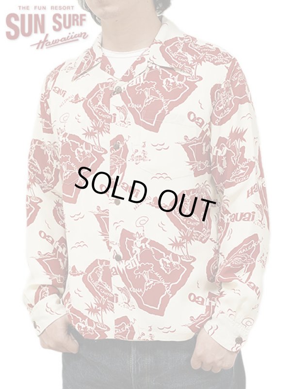 Sun Surf Showing Hawaiian Island Shirt Off White