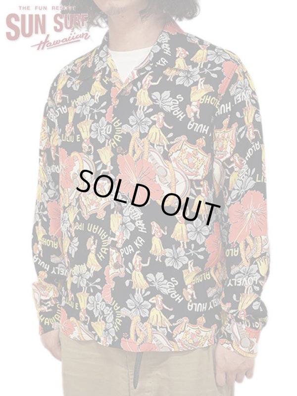 画像1: 【 SUN SURF（サンサーフ） 】 長袖アロハシャツ L/S HAWAIIAN SHIRT [ LOVELY HULA HANDS ] [ BLACK ]