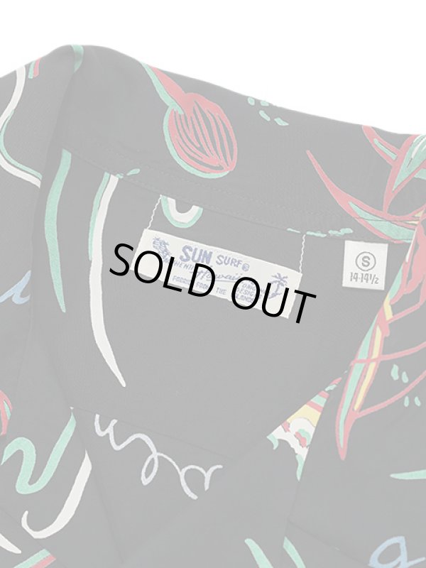 画像8: 【 SUN SURF（サンサーフ） 】 長袖アロハシャツ L/S HAWAIIAN SHIRT [ SOUTH SEA OUTRIGGER ] [ BLACK ]