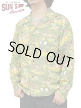 画像: 【 SUN SURF（サンサーフ） 】 長袖アロハシャツ L/S HAWAIIAN SHIRT [ HAWAIIAN HULA ] [ GREEN ]